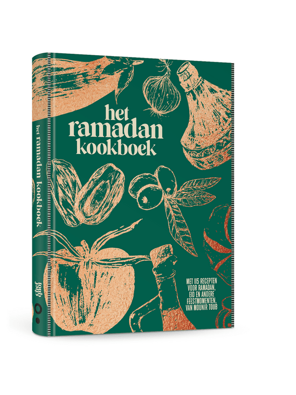 Het Ramadan Kookboek